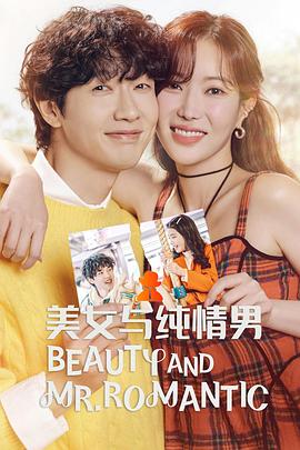 日照seo优化预算