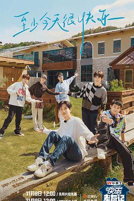 山西seo搜索引擎优化在哪有