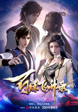 株洲网络seo优化价位